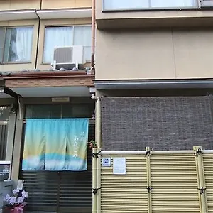 Atagoya Hostel