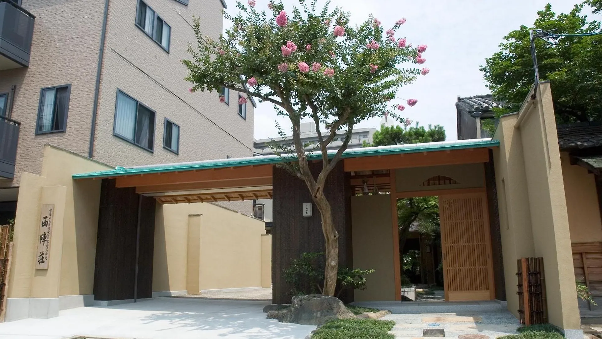 Ryokan Hotel Yadoya Nishijinso Kyōto