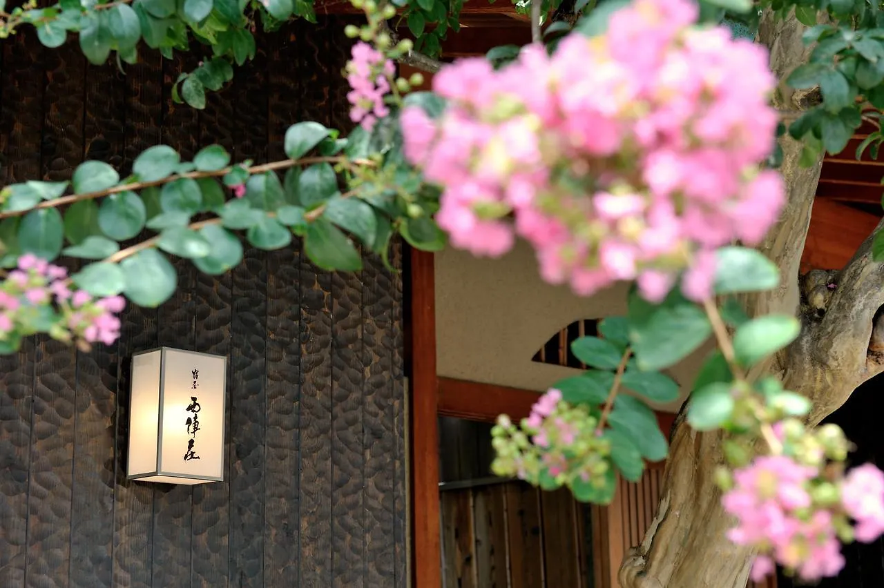Hotel Yadoya Nishijinso Kyōto Ryokan